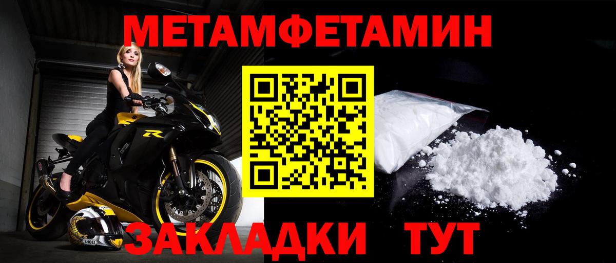 АМФ Premium  АМФ  АМФ  Калининград  Вход с VPN 
