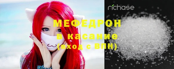 марки nbome Мегион