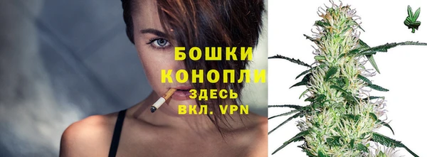 марки nbome Мегион