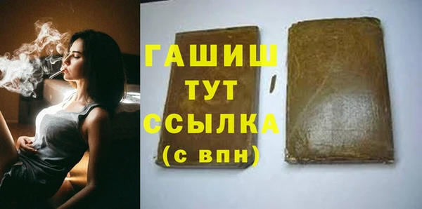 первитин Михайлов