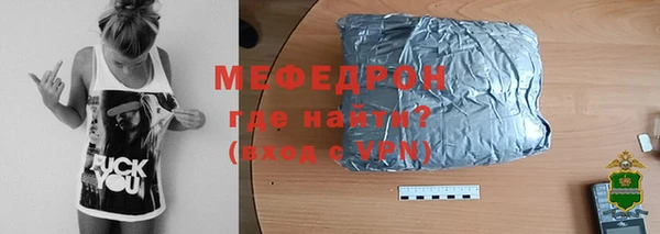 первитин Михайлов