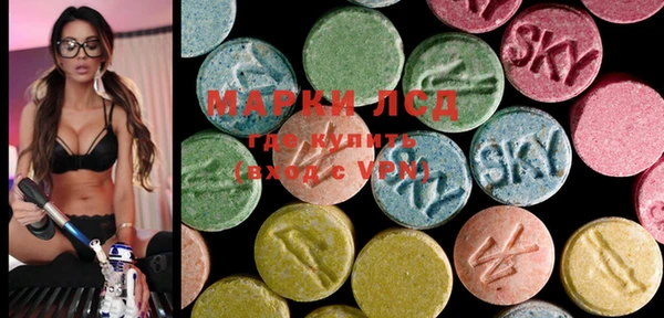 марки nbome Мегион