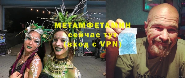 кокаин Медвежьегорск
