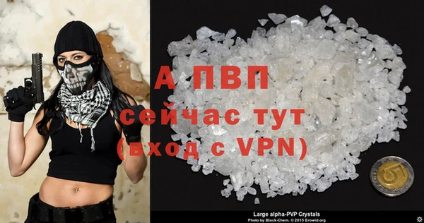 кокаин Медвежьегорск