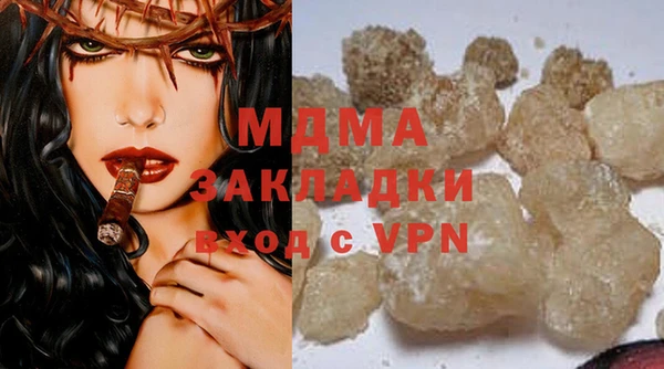 первитин Михайлов