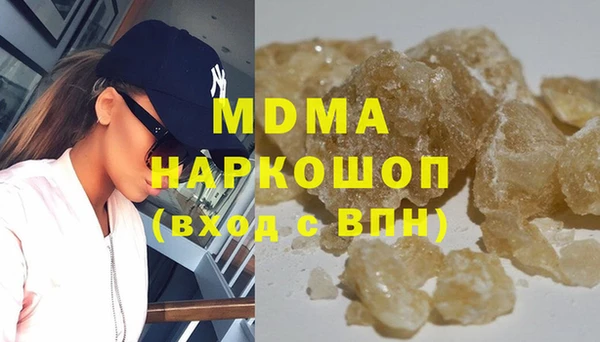 первитин Михайлов
