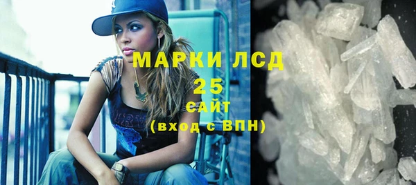 первитин Михайлов