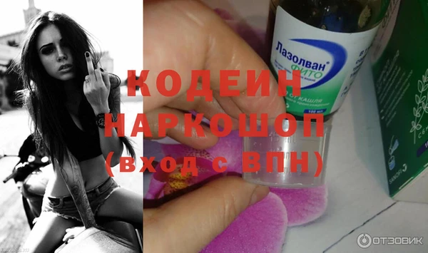 кокаин Медвежьегорск