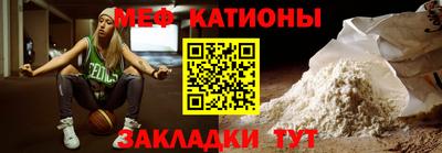 каннабис Апрелевка