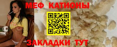 каннабис Апрелевка