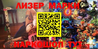 a pvp Апшеронск