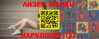 каннабис Апрелевка