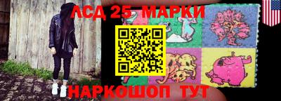 каннабис Апрелевка