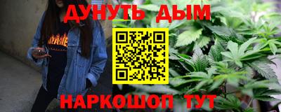 мефедрон Волжский