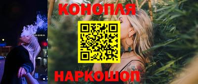 мефедрон Волжский