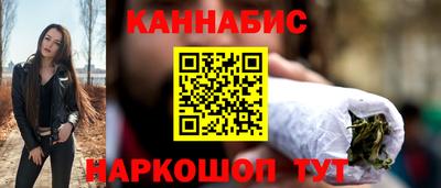 ешки Гусев