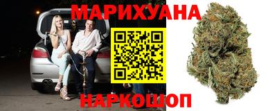 меф VHQ Волжск