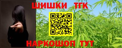 мефедрон Волжский