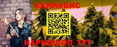 меф VHQ Волжск