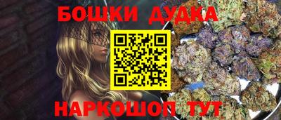 Альфа ПВП Аргун