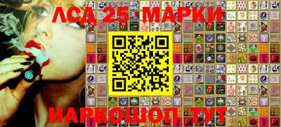 a pvp Апшеронск