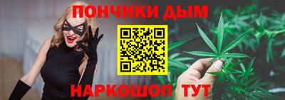 прущие грибы Гай