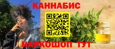 меф VHQ Волжск