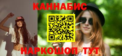 Альфа ПВП Аргун