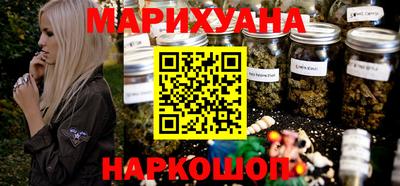 мефедрон Волжский