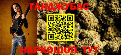 a pvp Апшеронск