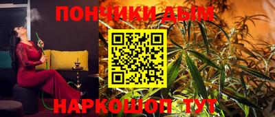 меф VHQ Волжск