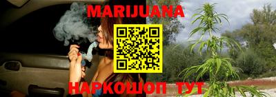 меф VHQ Волжск