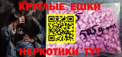 Альфа ПВП Аргун