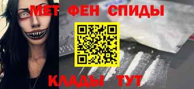 Альфа ПВП Аргун