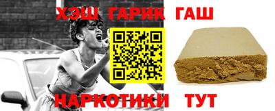 мефедрон Волжский