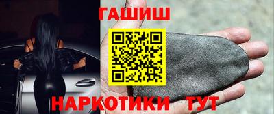 Альфа ПВП Аргун