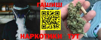 мефедрон Волжский