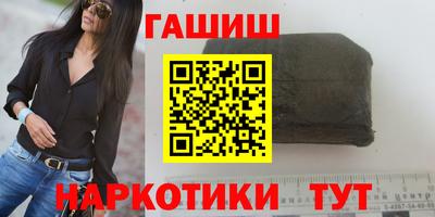 Альфа ПВП Аргун