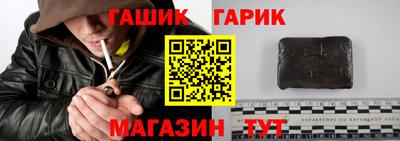 мдпв Гатчина