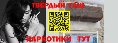 a pvp Апшеронск