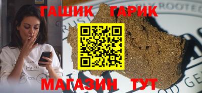 a pvp Апшеронск