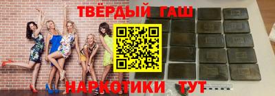 кокаин премиум Гусь-Хрустальный