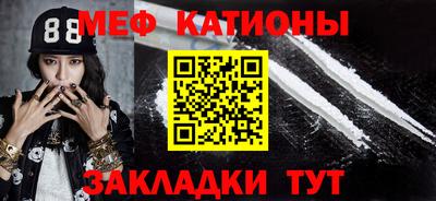 каннабис Апрелевка