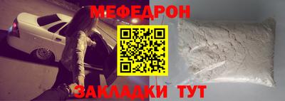 каннабис Апрелевка