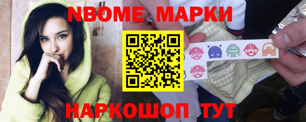 Лсд 25 экстази  Вход с VPN  omg ссылки  Калининград  Лсд 25 экстази ecstasy  LSD-25 экстази ecstasy 
